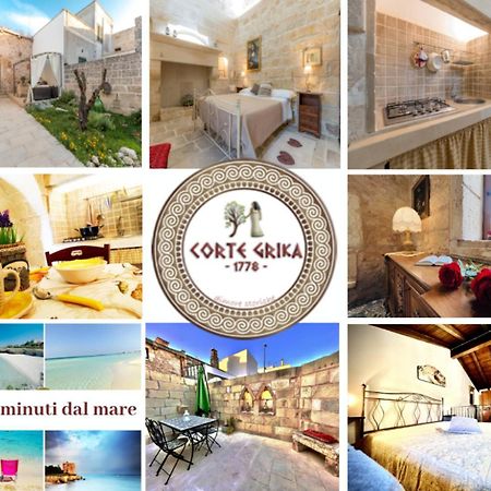 Corte Grika مارتانو المظهر الخارجي الصورة