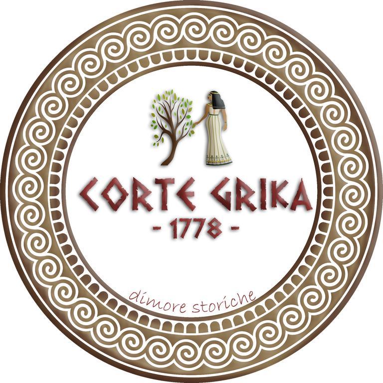 Corte Grika مارتانو المظهر الخارجي الصورة