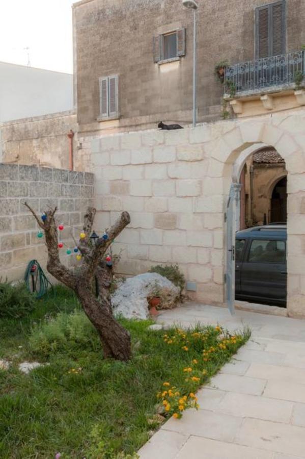 Corte Grika مارتانو المظهر الخارجي الصورة